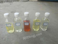 供应燃料油提炼柴油技术