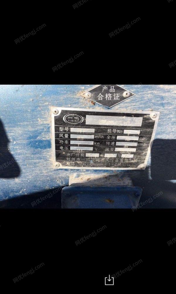 二手电镀、电解设备回收