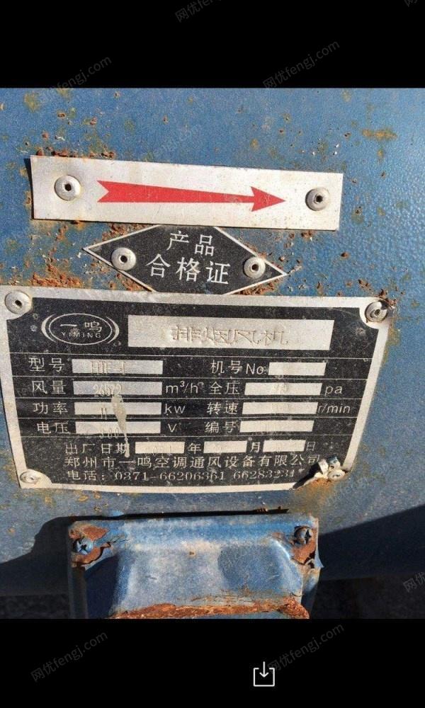 二手电镀、电解设备出售