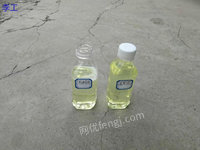 供应废润滑油脱色剂