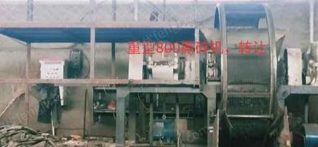 工程整套設備出售