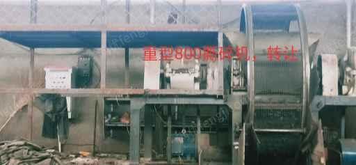 工程整套設備出售