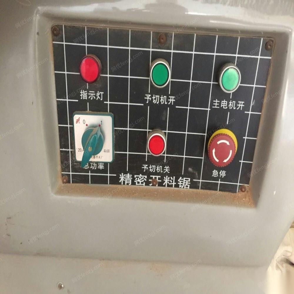 二手木工鋸床價格