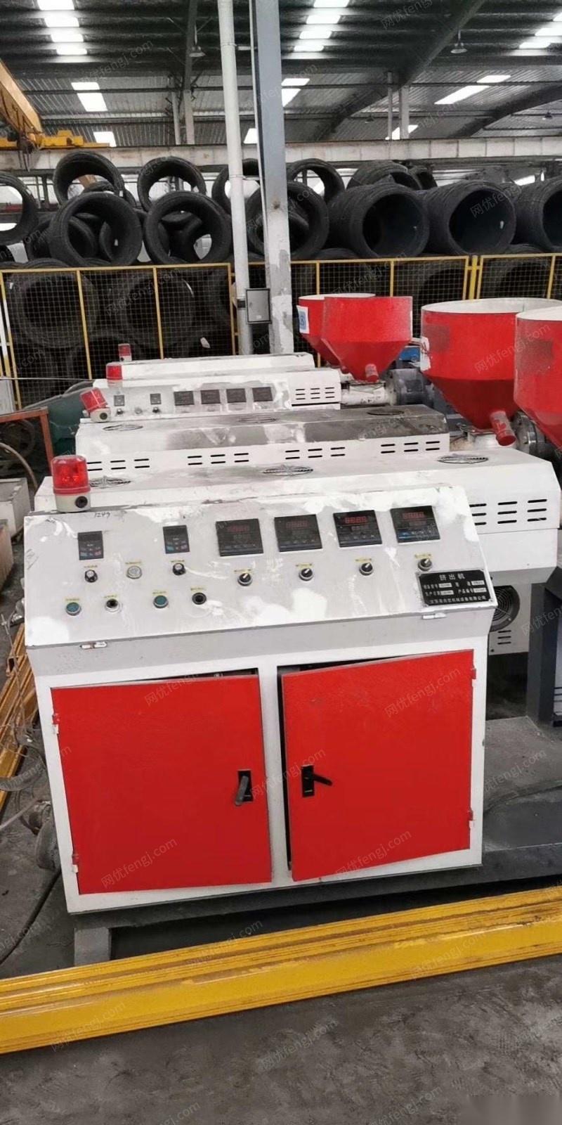 二手?jǐn)D出機(jī)價格