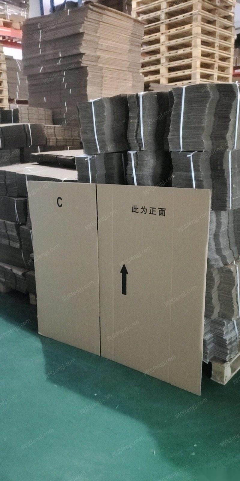上海浦东新区因印刷改版各种规格纸箱低价处理，全新