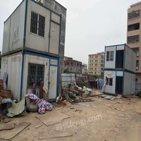重庆江北区出售住人集装箱房