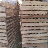 山东济宁出售二手木箱木托盘包装箱2000个1米*1米 20元/个