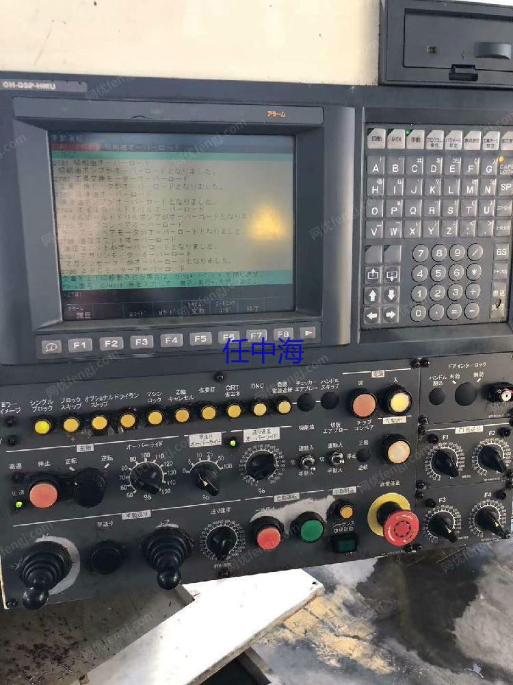 二手加工中心出售