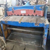 3x1500mm