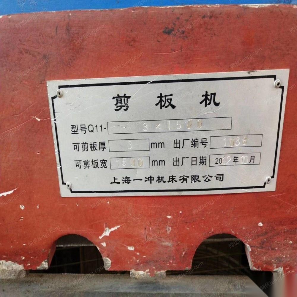 二手剪板机回收