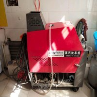 黑龙江齐齐哈尔品牌瓦特先生蒸汽洗车机出售 10000元