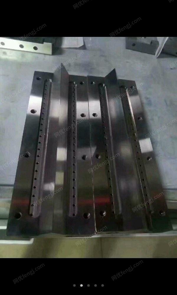 模具价格