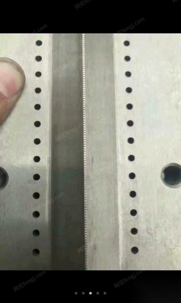 模具出售