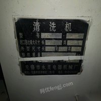 山东青岛出售9.5成新清洗机接电能用