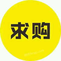 河北唐山出售双梁桥式32吨，跨度25.5米，16吨，跨度23.5米各一台