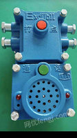 供应KXH127矿用隔爆型声光信号器