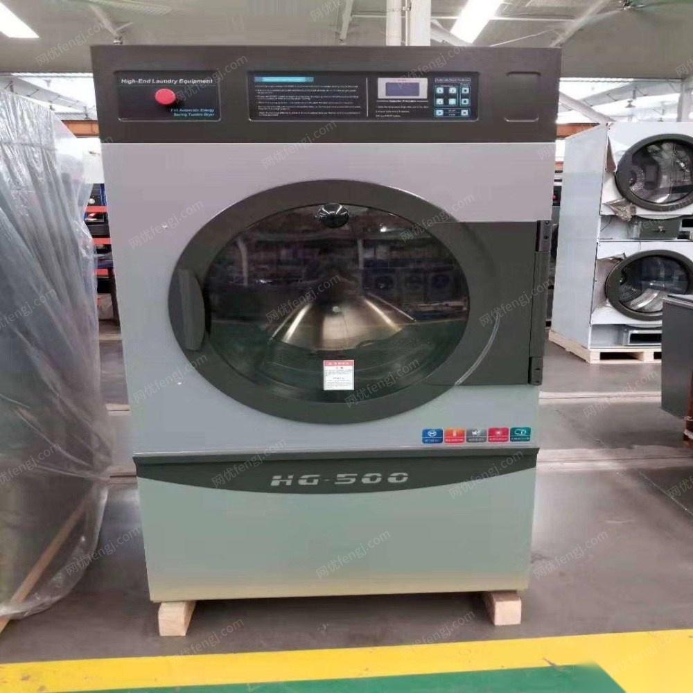 重庆江北区出售济南绿洲水洗机,干洗店用水洗机 14800元