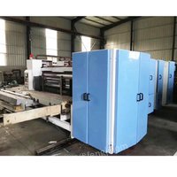 河北沧州二手1224印刷机纸箱包装机械设备出售
