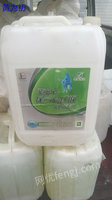 湖南长沙出售中石化海龙20公斤尿素桶两百个，7元/个!