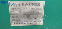 广东处理一台630KVA组合式变压器电议或面议