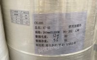 福建泉州出售es热风棉做kn95材料 160000元