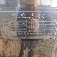 湖北荆州出售6台1600平板刮刀下卸料离心机