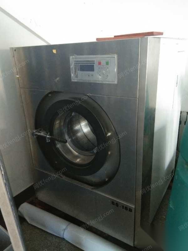 黑龙江齐齐哈尔出售闲置9成新16公斤电脑版水洗机一台 9200元