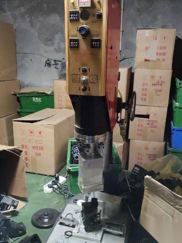 重庆巴南区明和超声波焊接机出售