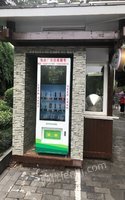 湖北宜昌全屏自动售货机转让 12000元
