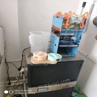 江苏苏州奶茶店设备和原材料低价出售 30000元