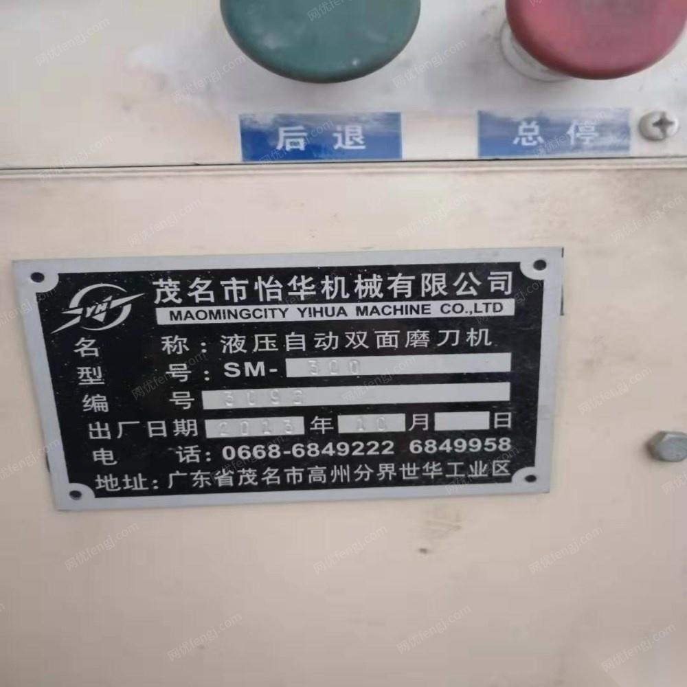 辽宁沈阳打包出售闲置2013年沈阳陶瓷厂专用设备全套   沈阳提货
