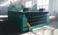 河北秦皇岛压力机打包机剪切机液压设备出售