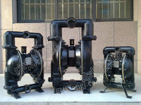 供应QBK系列气动隔膜泵