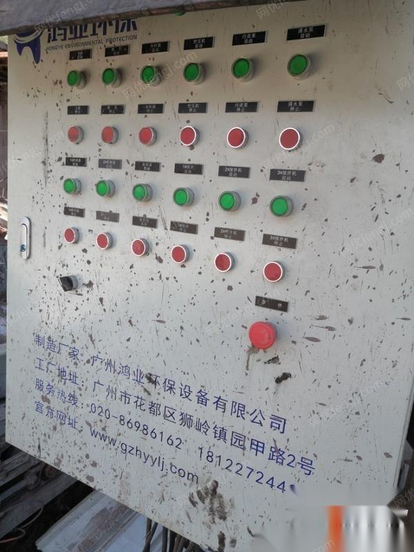 云南玉溪在位出售出售2020年广州产压滤机,压泥机全套15.8万
