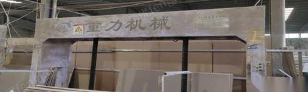 二手木工压机出售
