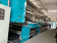 Sell second-hand rotary screen printing machine,8 colors,2 meters width,5 sections oven,3 nets steam