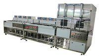 供应威固特VGT-1009FTA光纤反射镜超声波清洗机