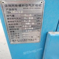 浙江湖州九成新空压机，出售