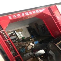 重庆沙坪坝区8成新门式往复自动洗车机 出售15000元