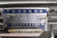 黑龙江鸡西出售9.9新7.5kw三相异步电动机 11万元