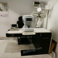 黑龙江齐齐哈尔不想做出售在位综合验光仪组合台， 出售价35000元  电脑验光机，磨边机  价钱另议