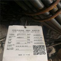 广东珠海供应60si2mn弹簧钢、锻件、板材、轴承钢、无缝管、模具钢、不锈钢