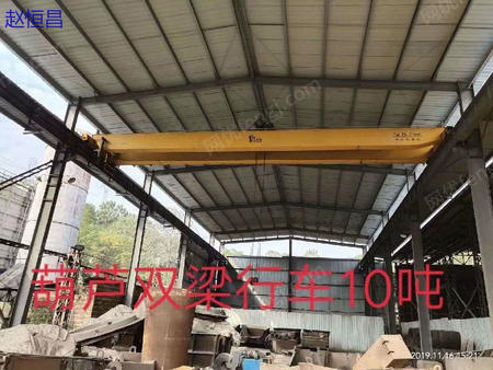 二手葫芦吊出售