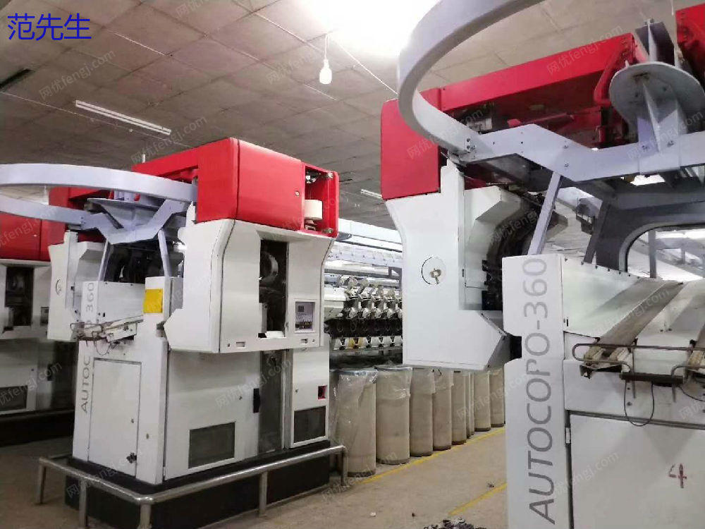 市场现货湖北襄阳5台德国赐来福SE12型360气流纺