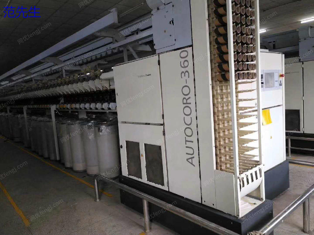市场现货湖北襄阳5台德国赐来福SE12型360气流纺
