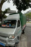 广东东莞转让小货车一台 1.08万元
