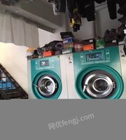 黑龙江佳木斯由于本人专项，专项急售八成新干洗机+烘干机