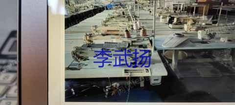 现货库存二手厂设备