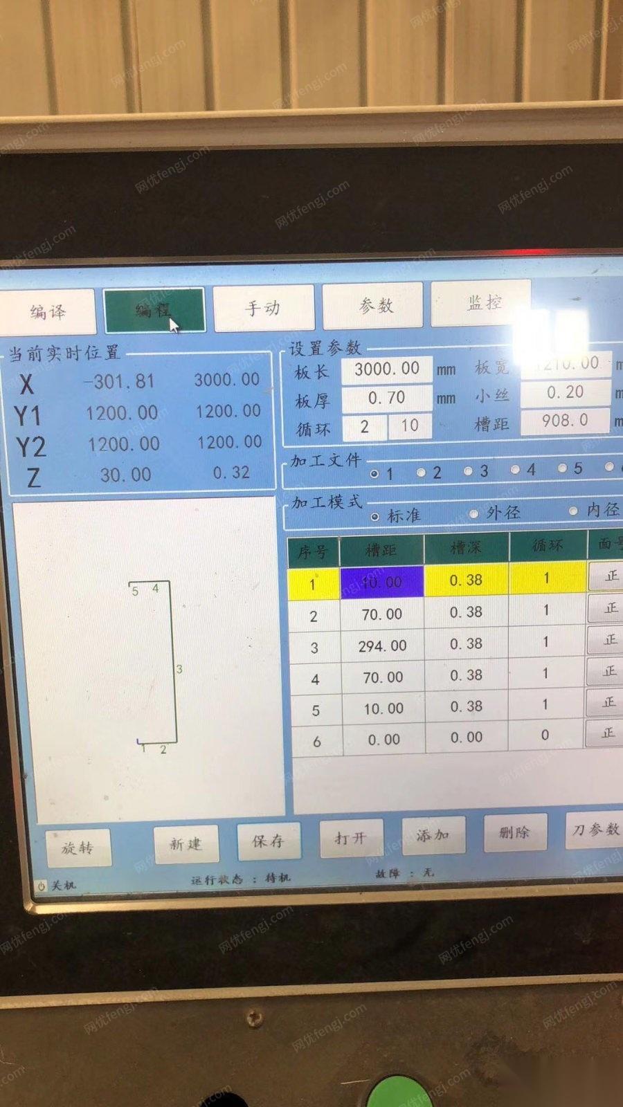 二手印后设备价格