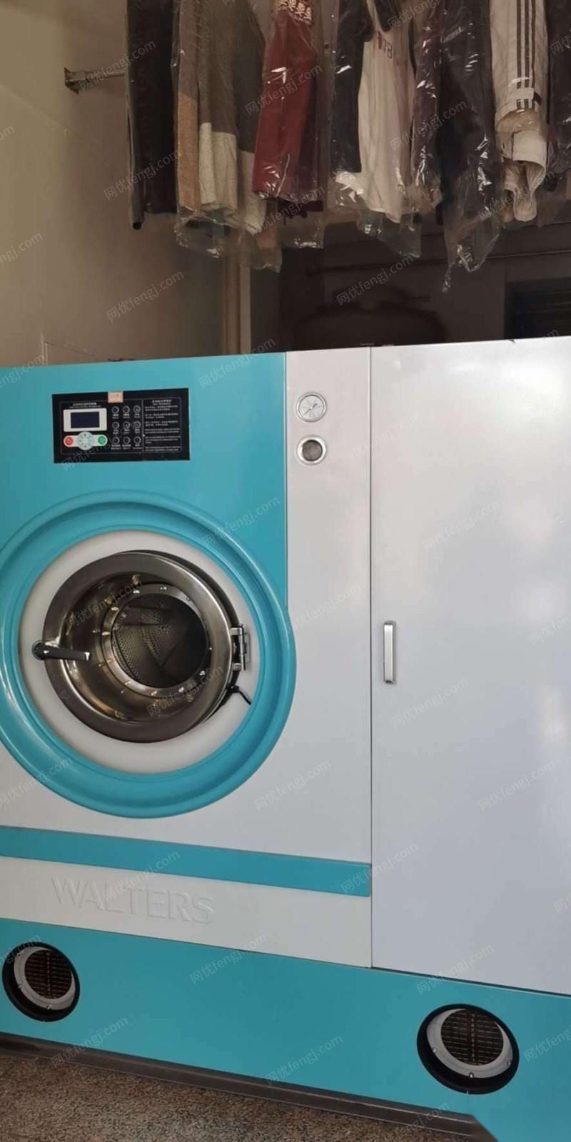 天津津南区整套干洗店设备因租金到期现特价处理 38000元